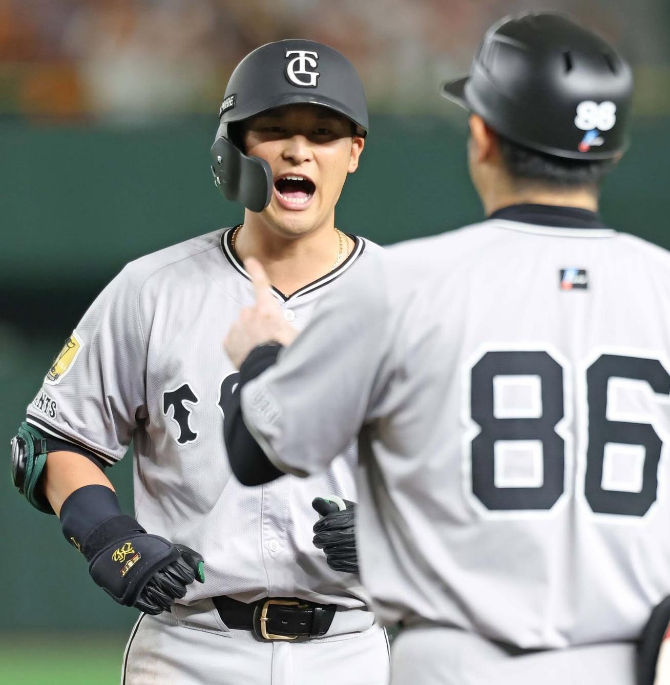吉川尚輝チャイルドドリームプロジェクト」こどもの夢を支援