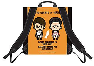 巨人×楽天×PansonWorksコラボグッズ発売！ | 読売ジャイアンツ