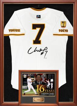 坂本勇人選手通算2000安打グッズ第2弾「記念品ミニチュアプレート」を