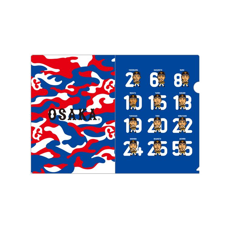 8月29日、30日の大阪開催広島戦で「GIANTS STORE」を開店 | 読売