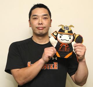 阿部慎之助選手のプロデュースグッズ発売 | 読売ジャイアンツ（巨人軍