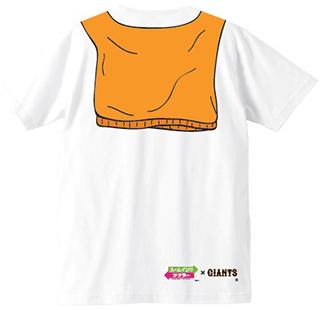 ズームイン!!サタデーとジャイアンツがコラボレーション 「宮本 ズームイン!!サタデーとジャイアンツがコラボレーション 「宮本