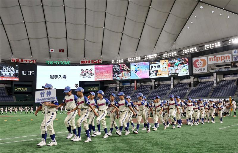 【ジャビットページ】 ジャビットカップ | 読売ジャイアンツ（巨人軍）公式サイト
