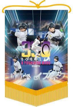本日終了　adidas プロ仕様スパイク　読売巨人　ジャイアンツ　27センチ 最終値下adidas プロ仕様スパイク 読売巨人 ジャイアンツ 27