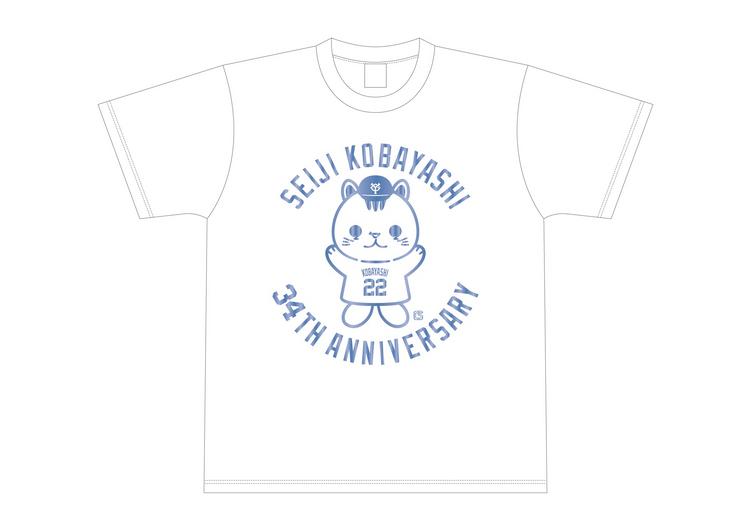 小林誠司選手の「誕生祭」を開催 | 読売ジャイアンツ（巨人軍