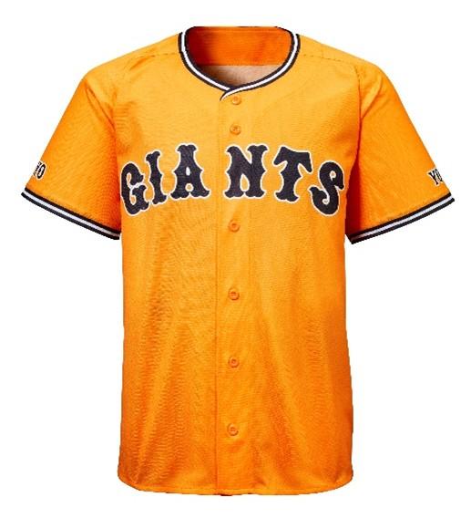 2026年も「橙魂シリーズ」開催 5月26日はレプリカユニホームを