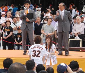 CSファイナルステージ全試合で「ステージG-KING」を特別開催 | 読売