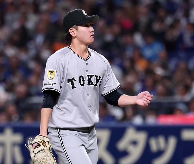 Yahoo!オークション - 読売ジャイアンツ 井上温大 直筆サインボール