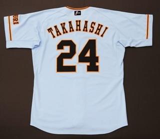 2016年プロコレクション受注開始 | 読売ジャイアンツ（巨人