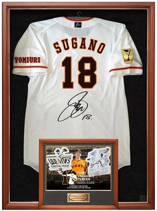 菅野、岡本、戸郷 3選手のタイトル獲得、受賞記念グッズ発売 | 読売