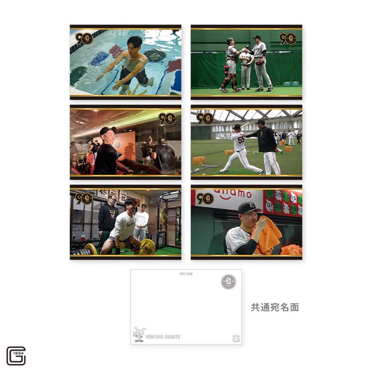 映画公開記念のオリジナルフレーム切手セットを発売 | 読売