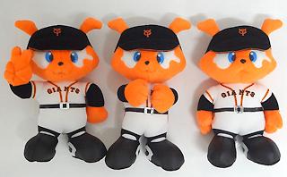 ジャイアンツオフィシャルストア通信 VOL.92 | 読売ジャイアンツ