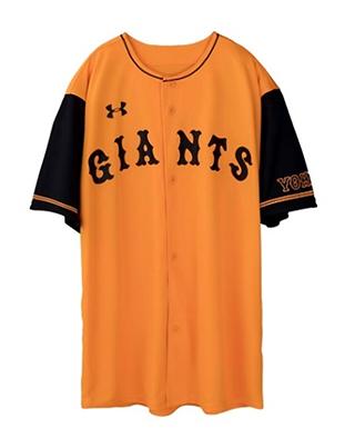 7月4日DeNA戦 橙魂オレンジユニホーム付きチケットを発売