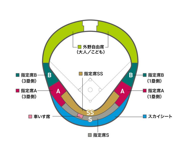 長崎で14年ぶりの巨人公式戦を4月18日に開催 2月18日先行販売、2