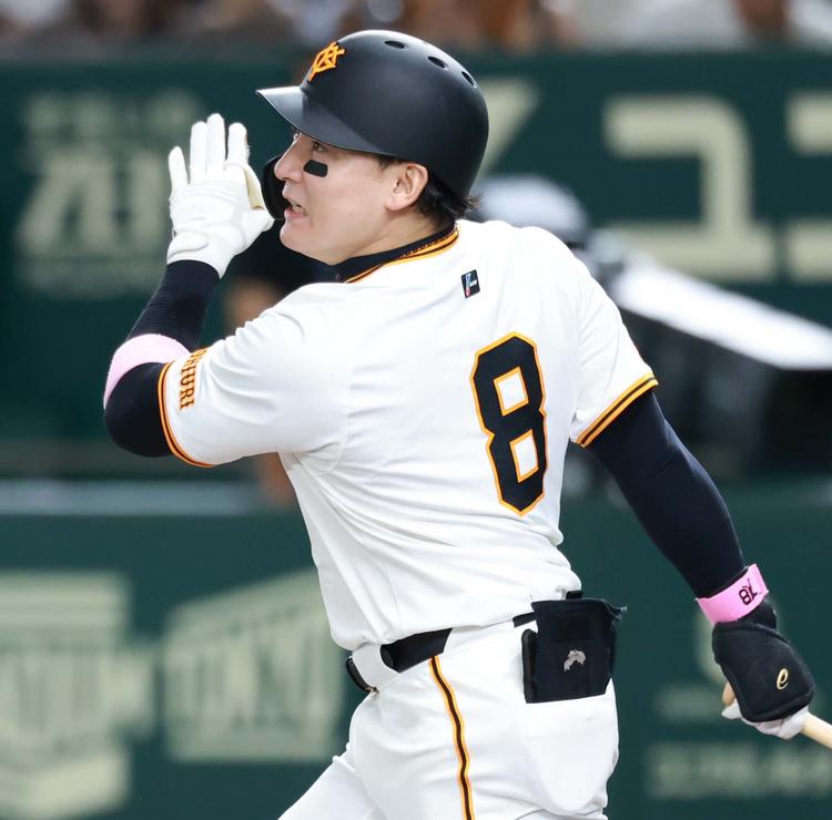 丸 佳浩 | 選手情報 | 読売ジャイアンツ（巨人軍）公式サイト