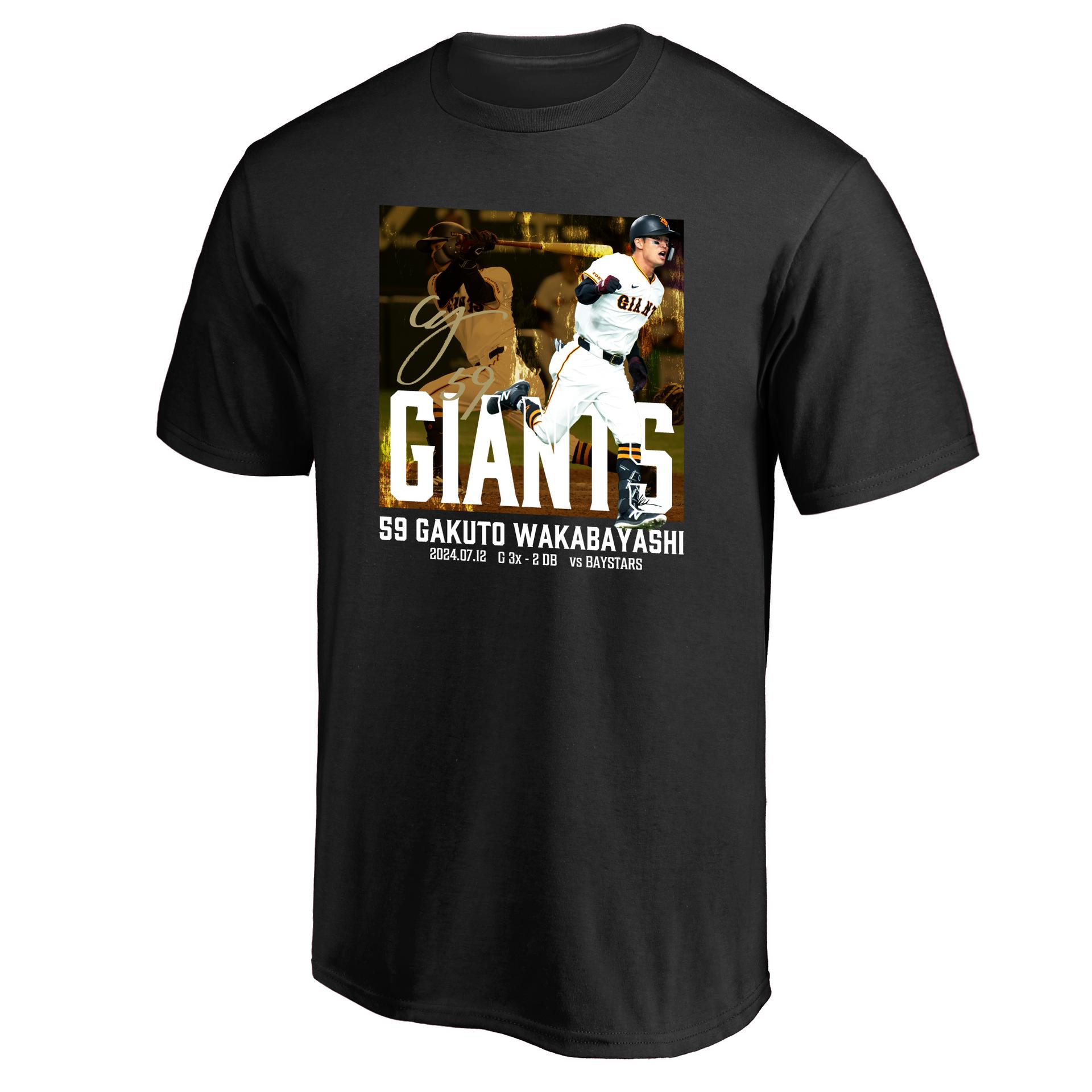 若林楽人 読売ジャイアンツ NIKE ビジターレプリカユニホーム XLサイズ 若林楽人 読売ジャイアンツ NIKE ビジターレプリカユニホーム XLサイズ