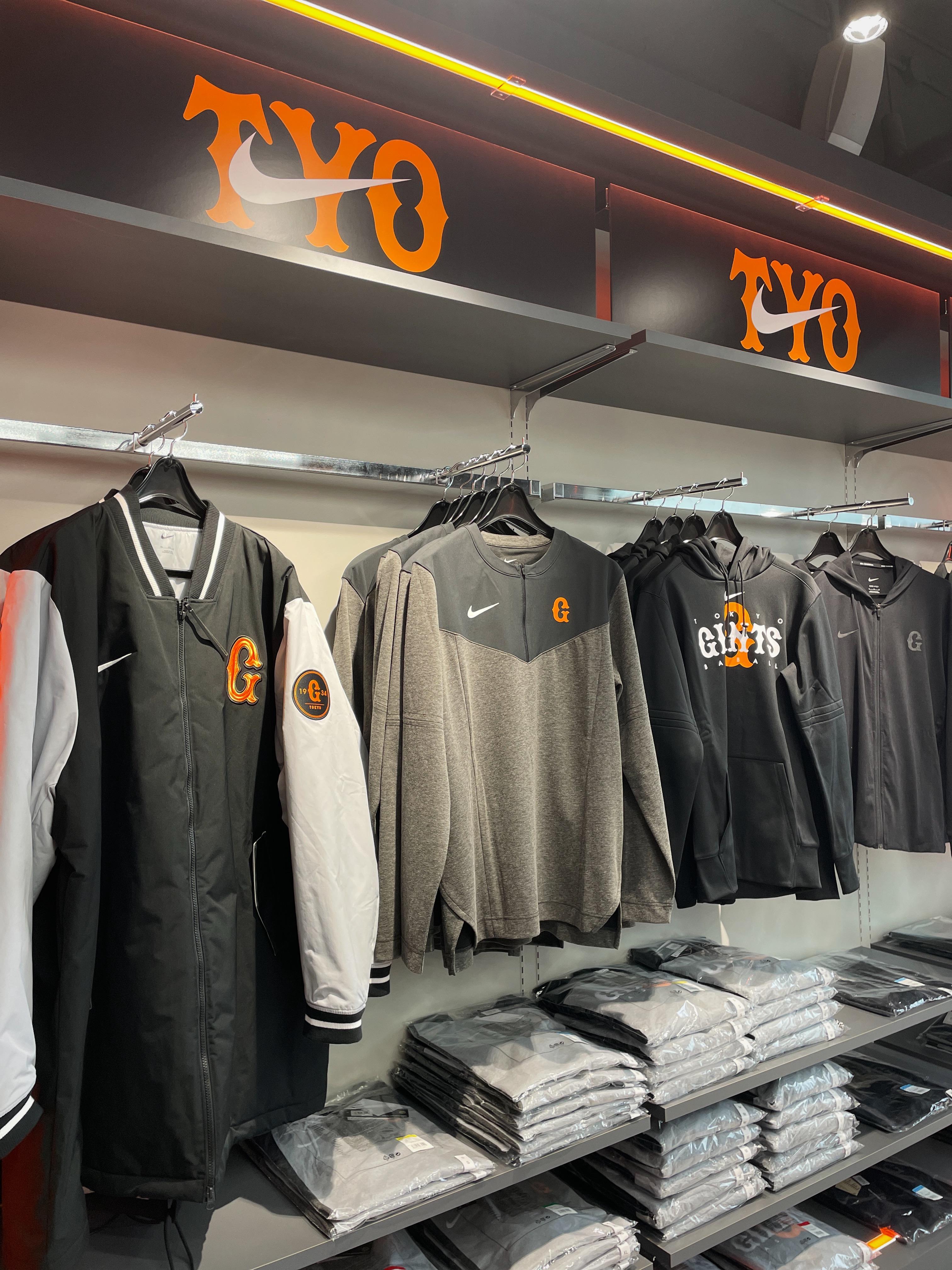 GIANTS STOREがフルリニューアルオープン！ | 読売ジャイアンツ