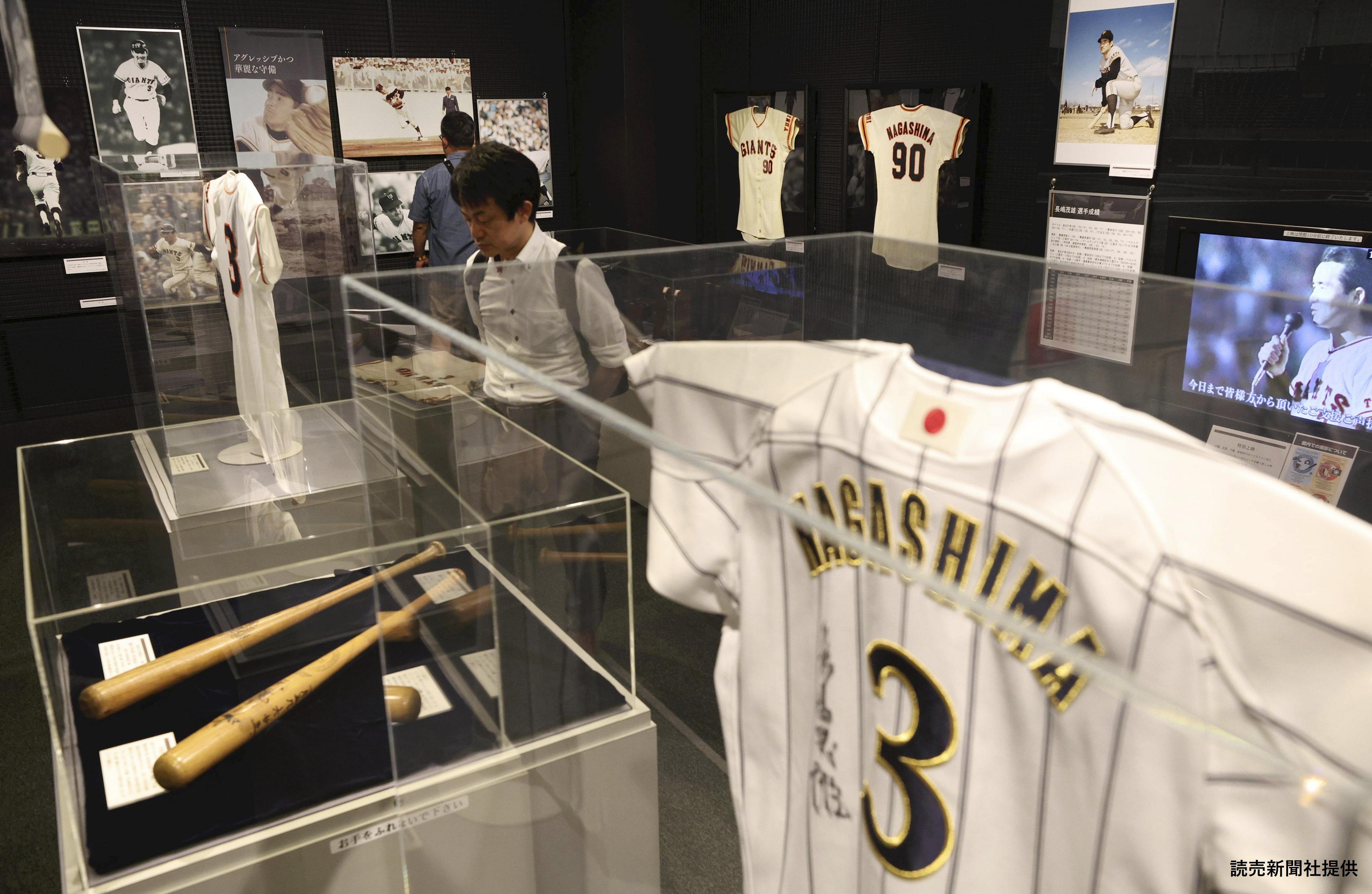 野球体育博物館 非売品 ポスター 長嶋茂雄 イチロー 野球殿堂博物館 野球体育博物館 非売品 ポスター 長嶋茂雄 イチロー 野球殿堂