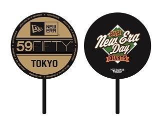JSB 三代目　エリー　コラボ　ニューエラ　巨人　ジャイアンツ Yomiuri Giants x New Era® x J.S.B. Produced by ELLY