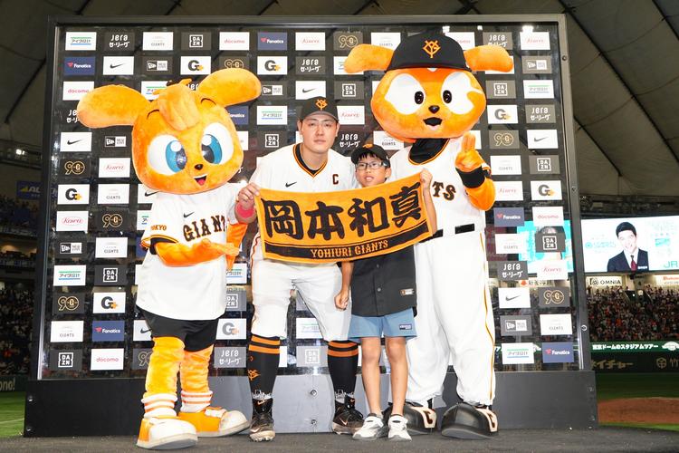 ジャイアンツ トートバッグ タオルハンカチセット （楽天市場