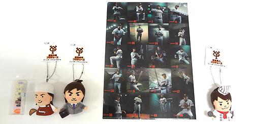 ジャイアンツオフィシャルストア通信 VOL.102 | 読売ジャイアンツ